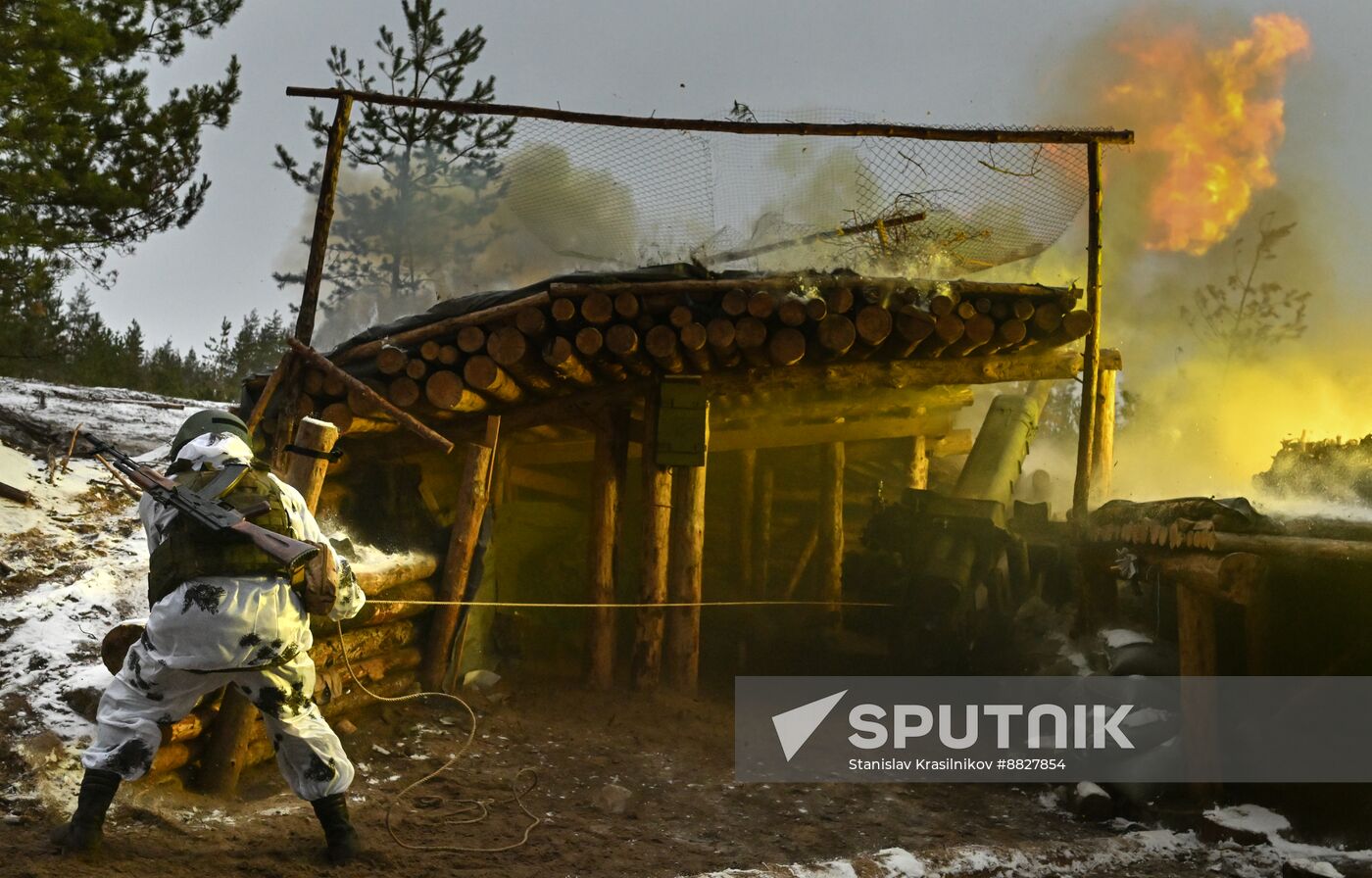 Russia Ukraine Military Operation Artillery Unit