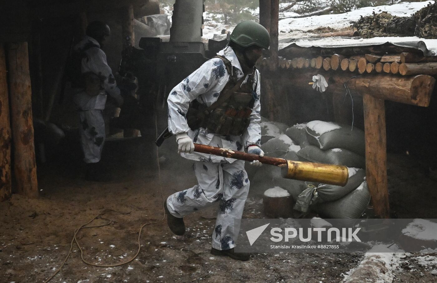 Russia Ukraine Military Operation Artillery Unit