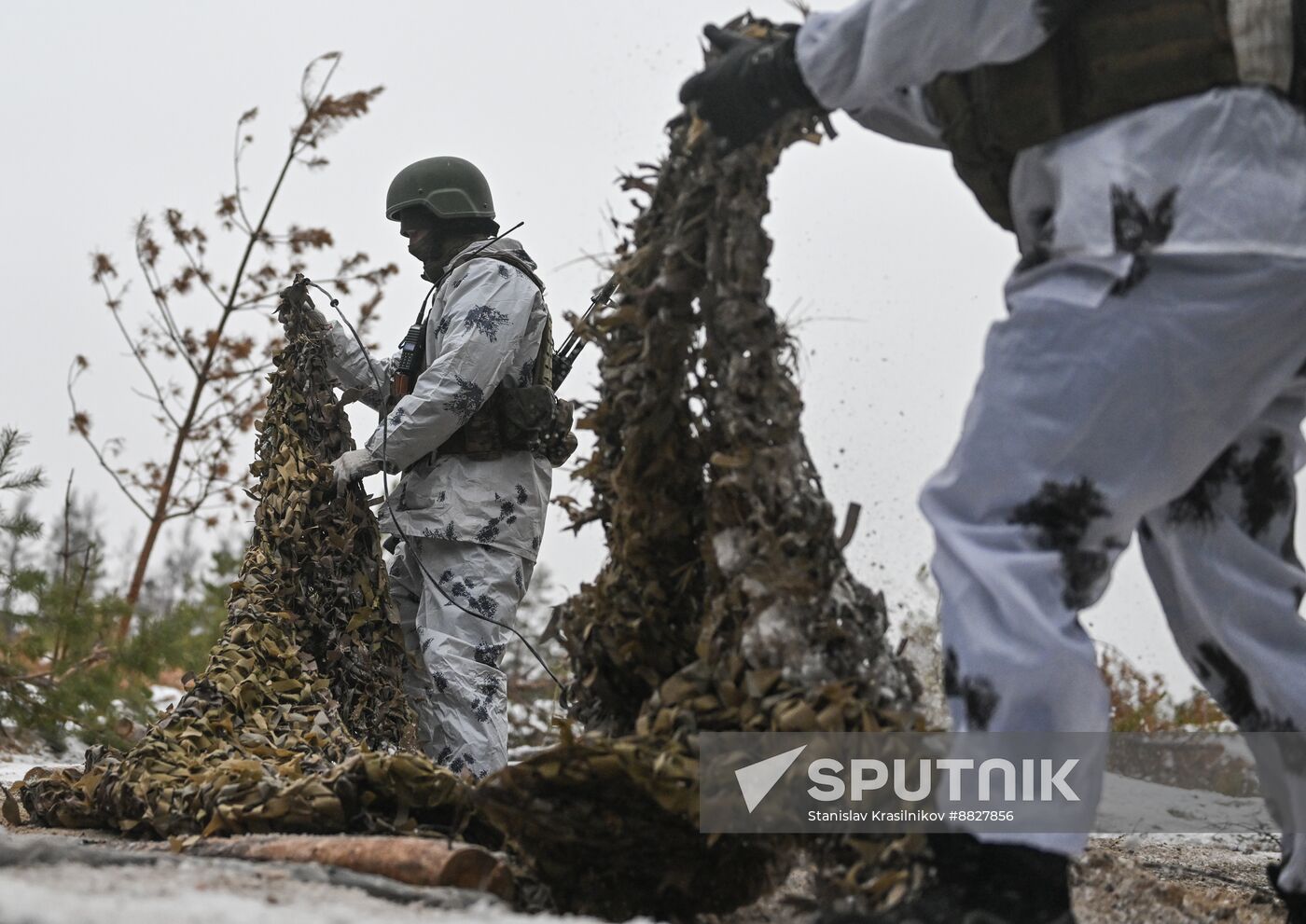 Russia Ukraine Military Operation Artillery Unit