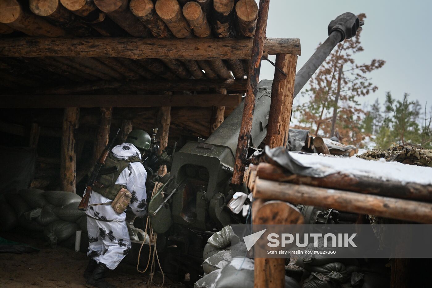 Russia Ukraine Military Operation Artillery Unit