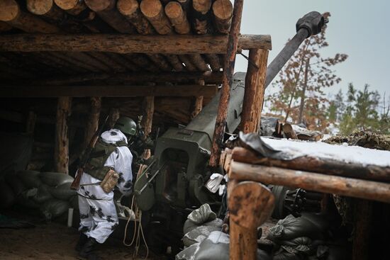 Russia Ukraine Military Operation Artillery Unit