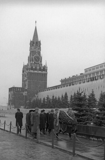 Foreign Minister of Romania Ilie Vaduva visits USSR
