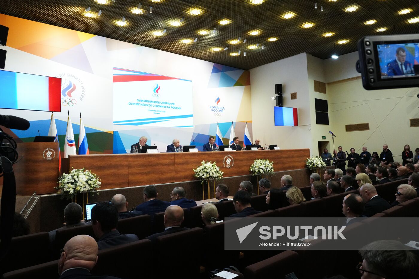 Russia Olympic Committee President Election