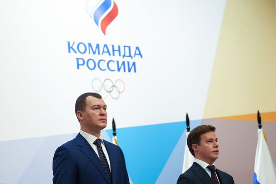 Russia Olympic Committee President Election