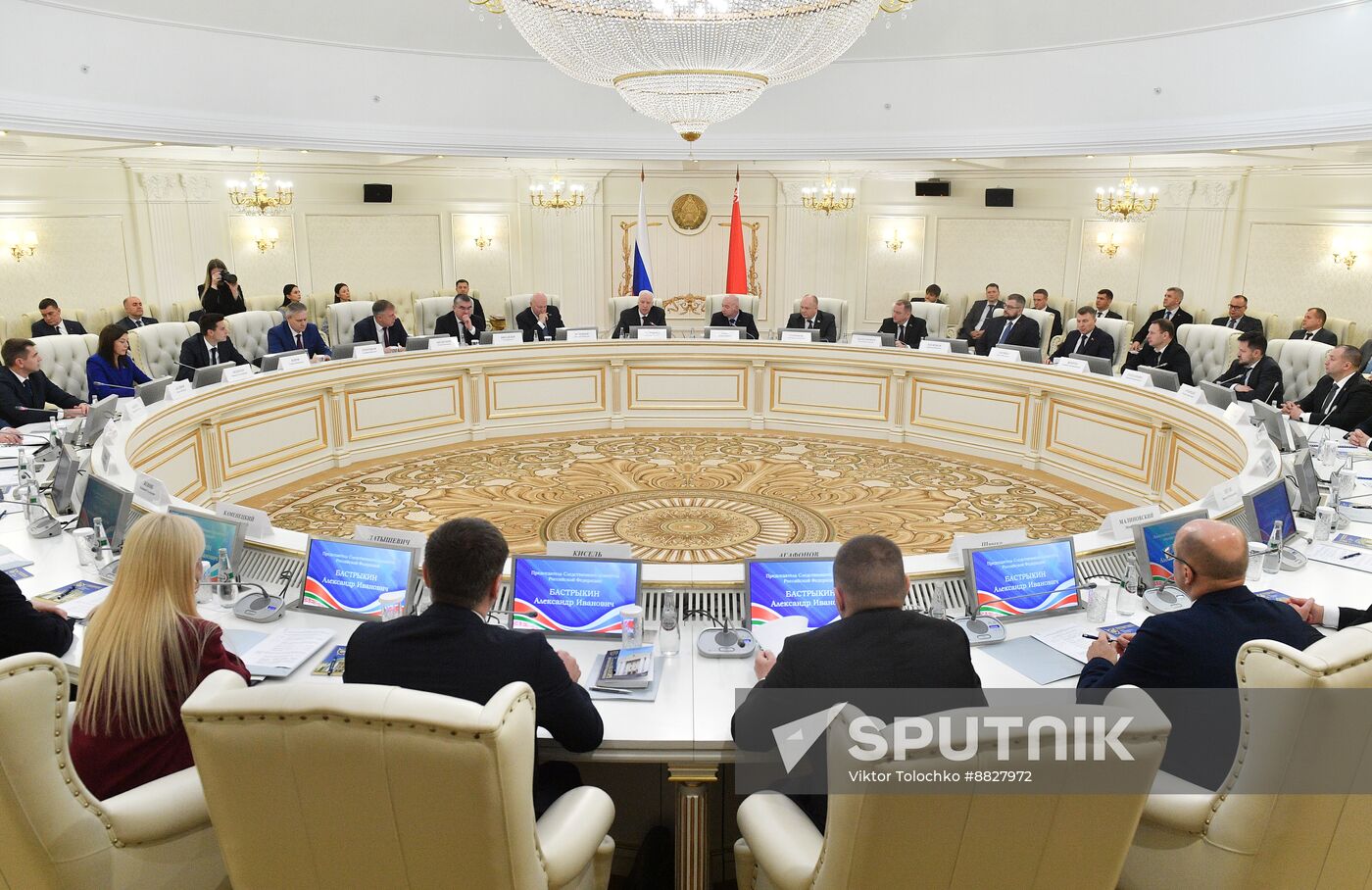 Belarus Russia Investigative Committee Board Meeting