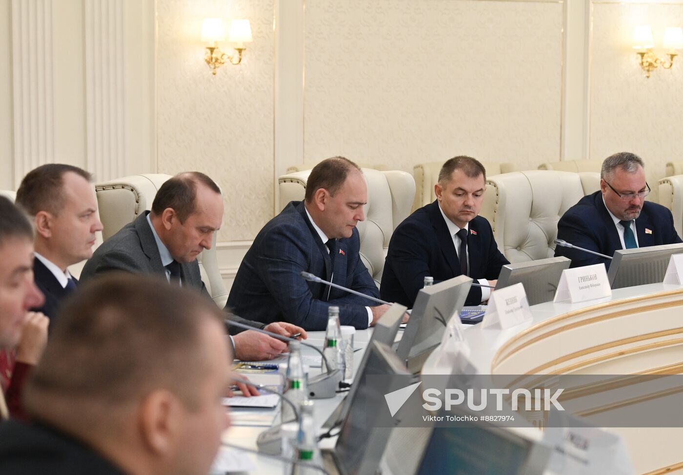 Belarus Russia Investigative Committee Board Meeting