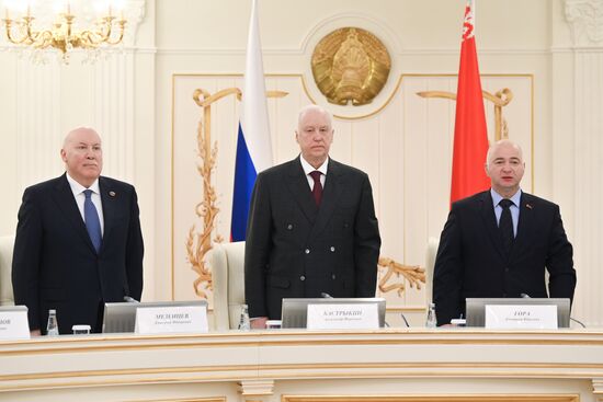 Belarus Russia Investigative Committee Board Meeting