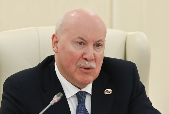 Belarus Russia Investigative Committee Board Meeting