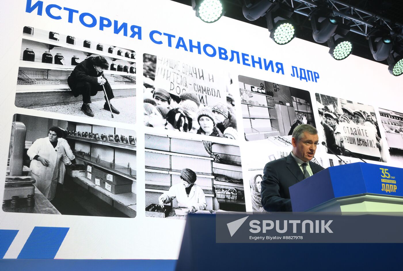 Russia Liberal Democratic Party Congress