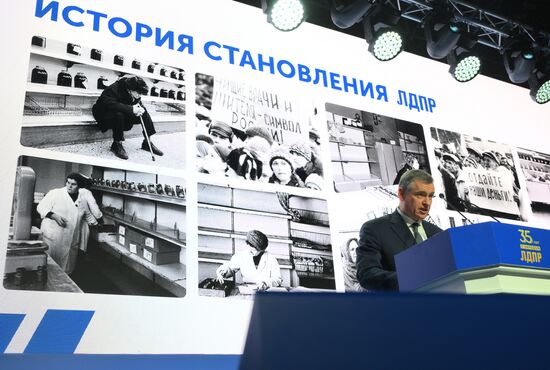 Russia Liberal Democratic Party Congress