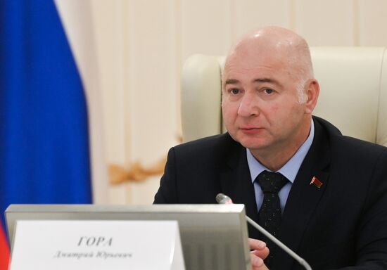 Belarus Russia Investigative Committee Board Meeting