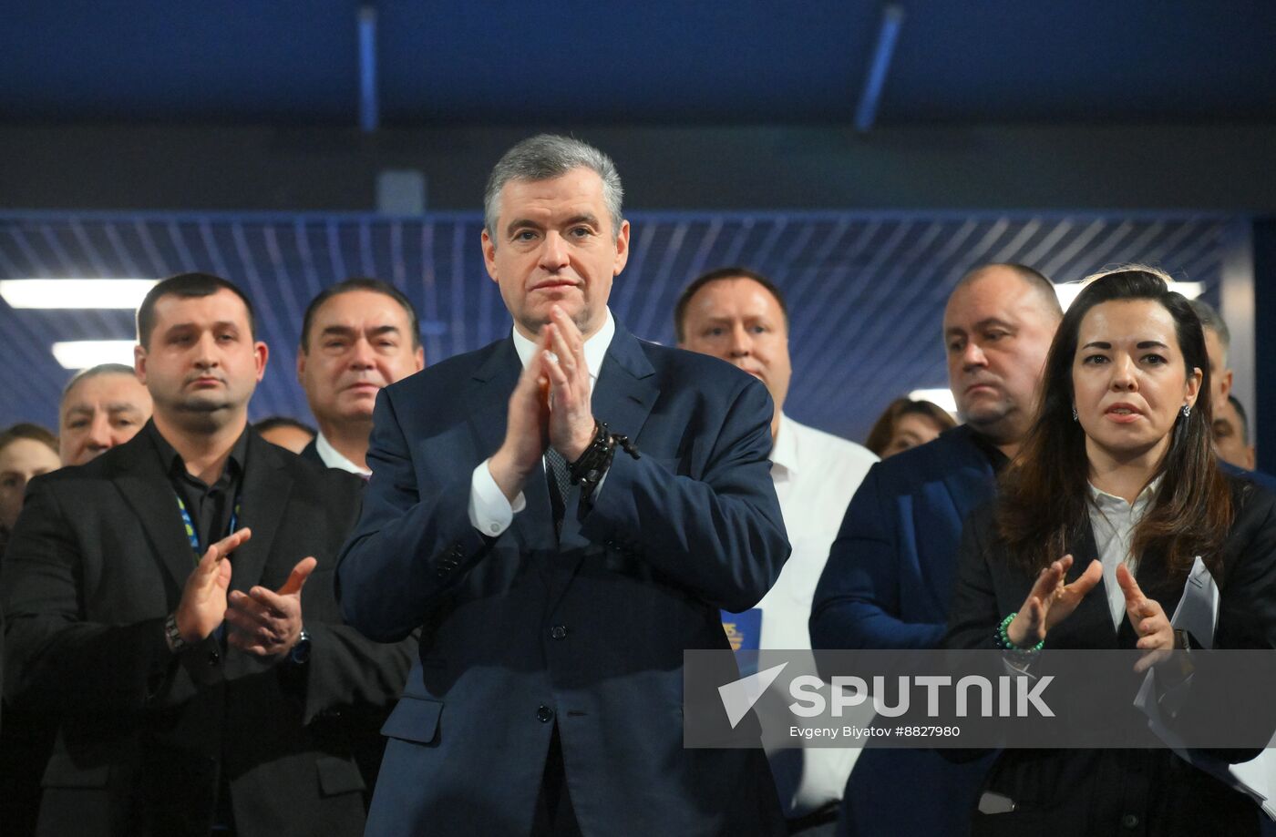 Russia Liberal Democratic Party Congress