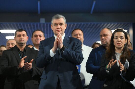 Russia Liberal Democratic Party Congress