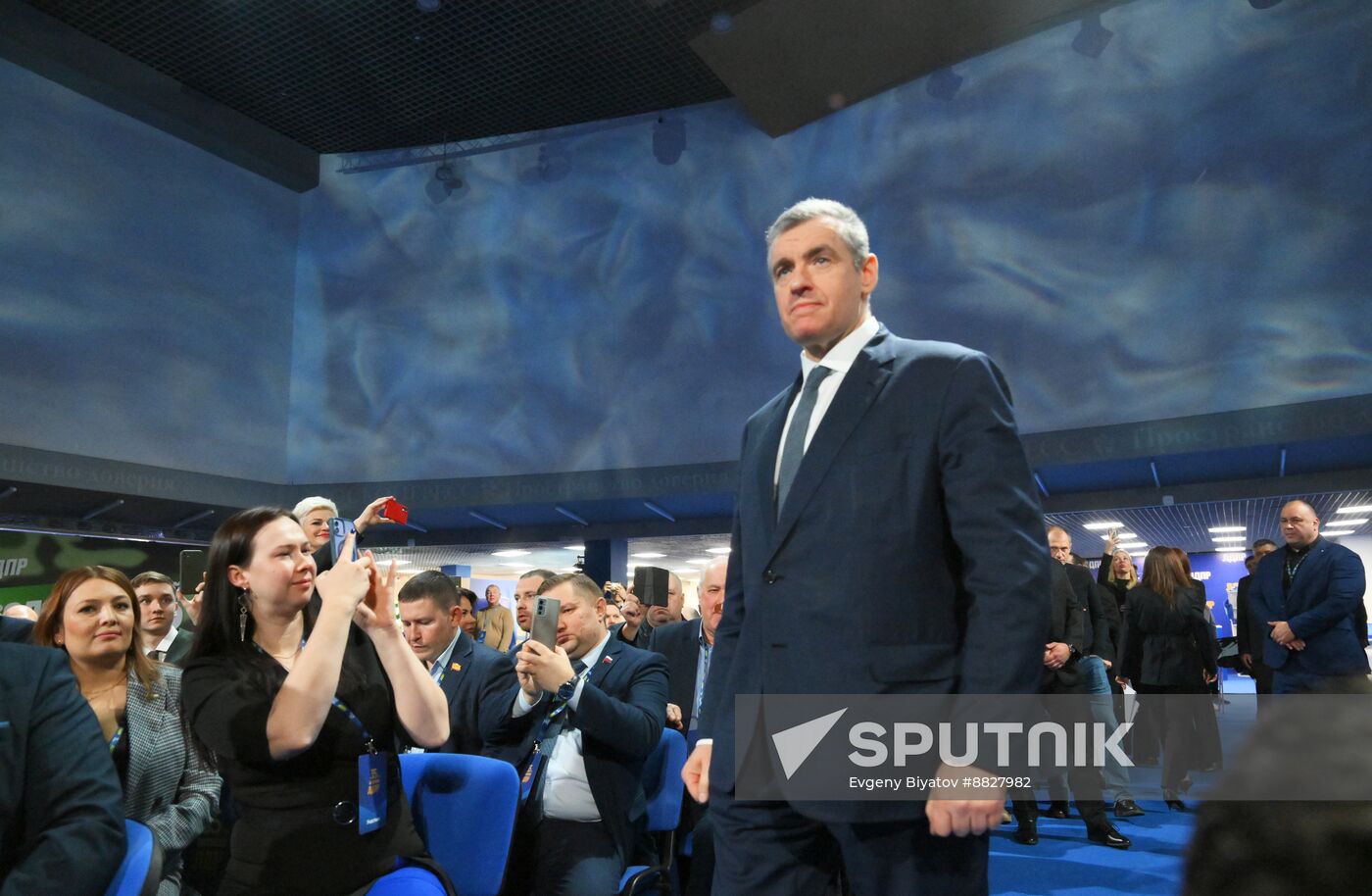 Russia Liberal Democratic Party Congress