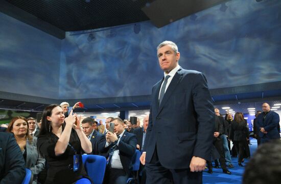 Russia Liberal Democratic Party Congress