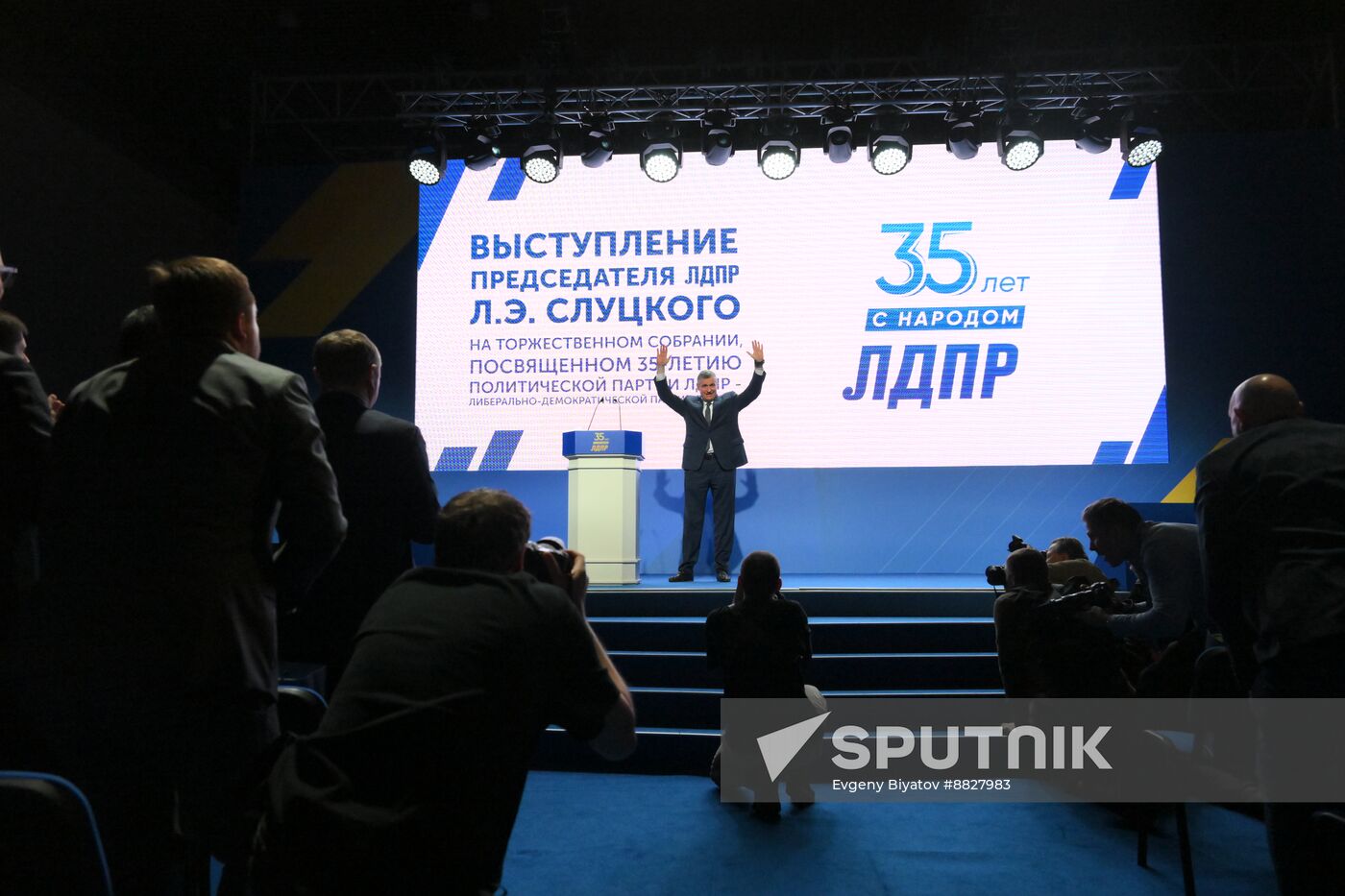 Russia Liberal Democratic Party Congress