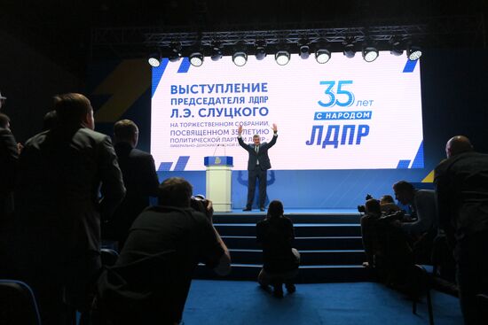 Russia Liberal Democratic Party Congress