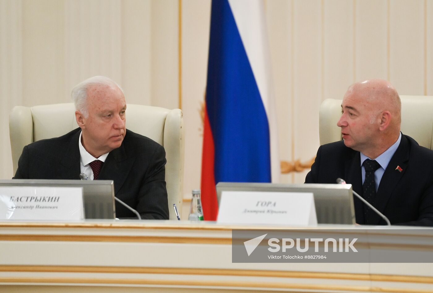 Belarus Russia Investigative Committee Board Meeting