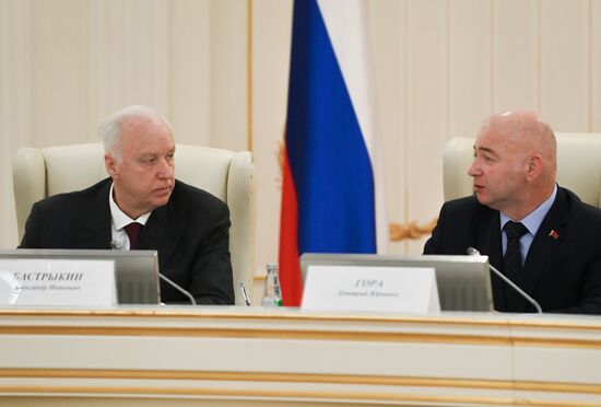 Belarus Russia Investigative Committee Board Meeting