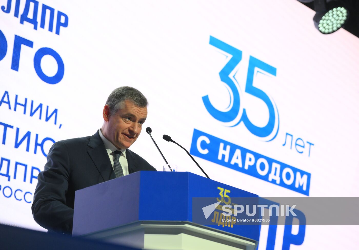 Russia Liberal Democratic Party Congress