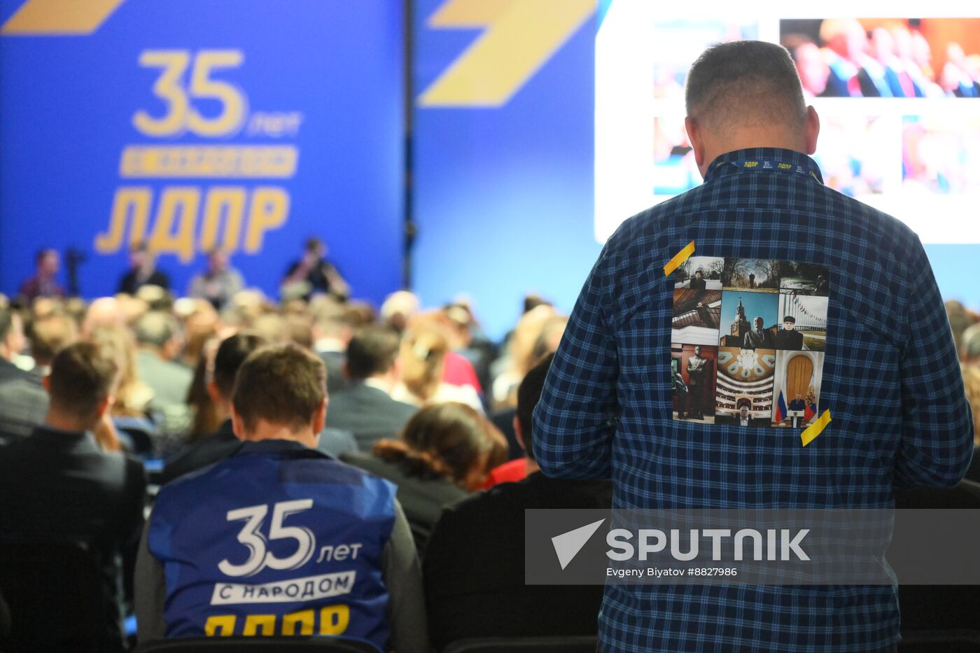 Russia Liberal Democratic Party Congress
