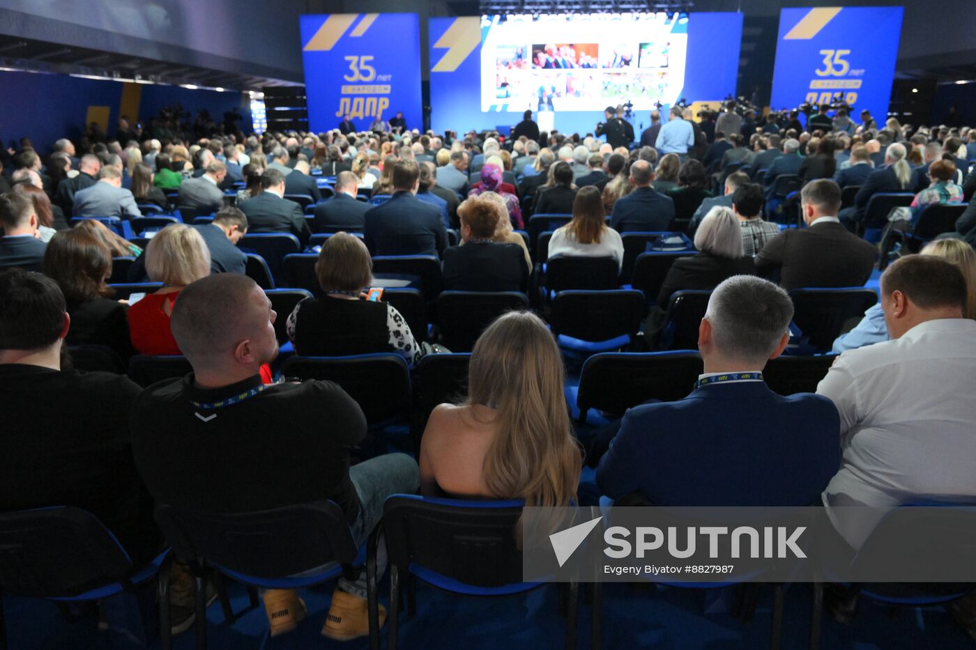 Russia Liberal Democratic Party Congress
