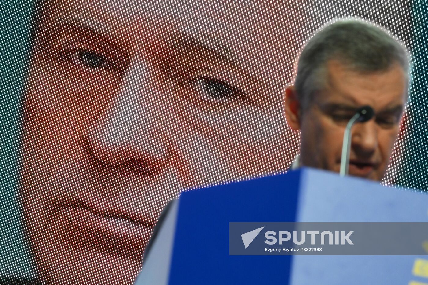 Russia Liberal Democratic Party Congress