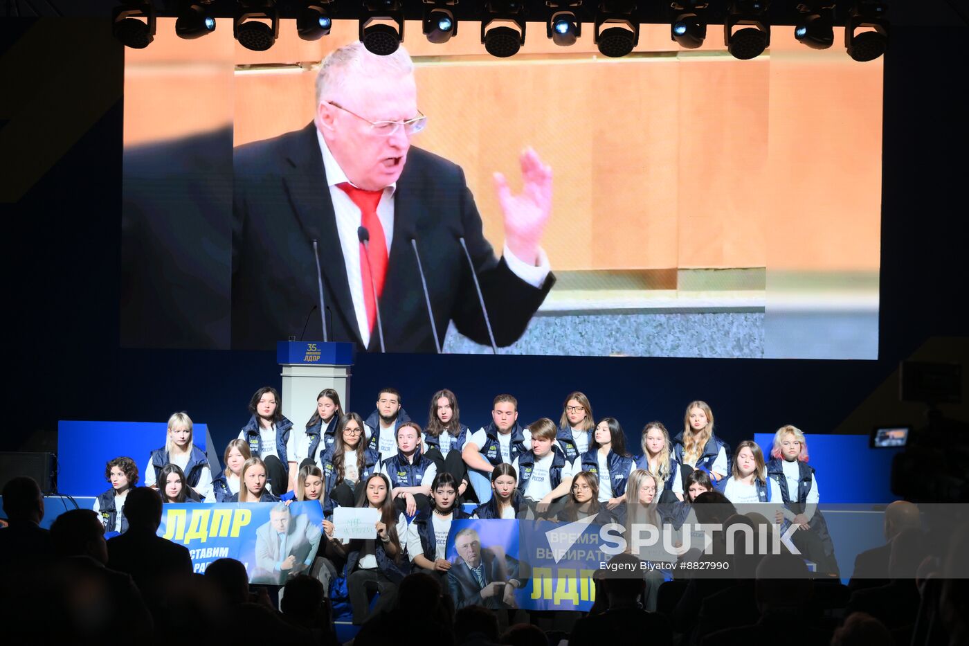 Russia Liberal Democratic Party Congress
