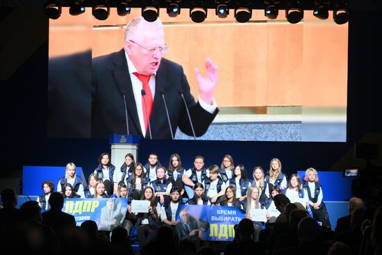 Russia Liberal Democratic Party Congress