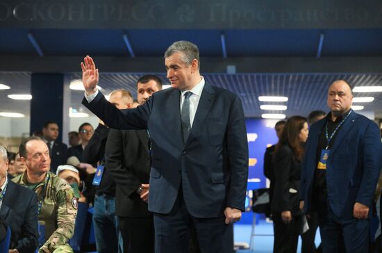 Russia Liberal Democratic Party Congress