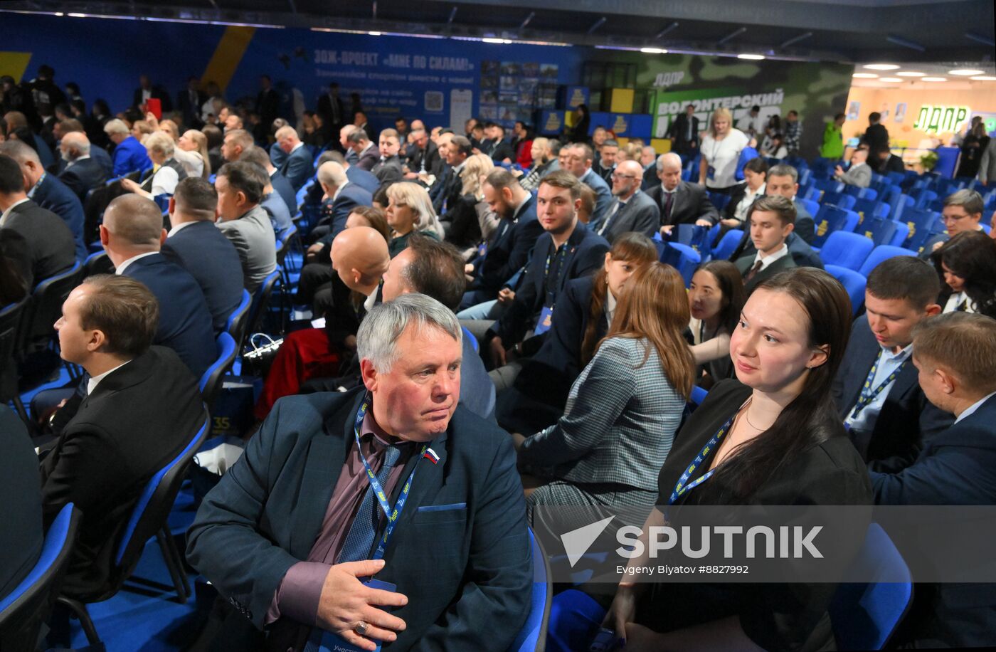 Russia Liberal Democratic Party Congress