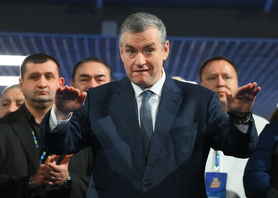 Russia Liberal Democratic Party Congress