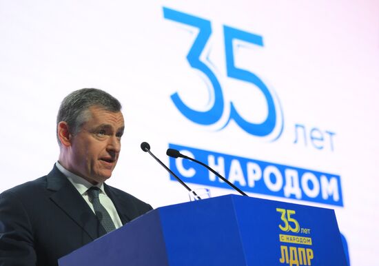 Russia Liberal Democratic Party Congress