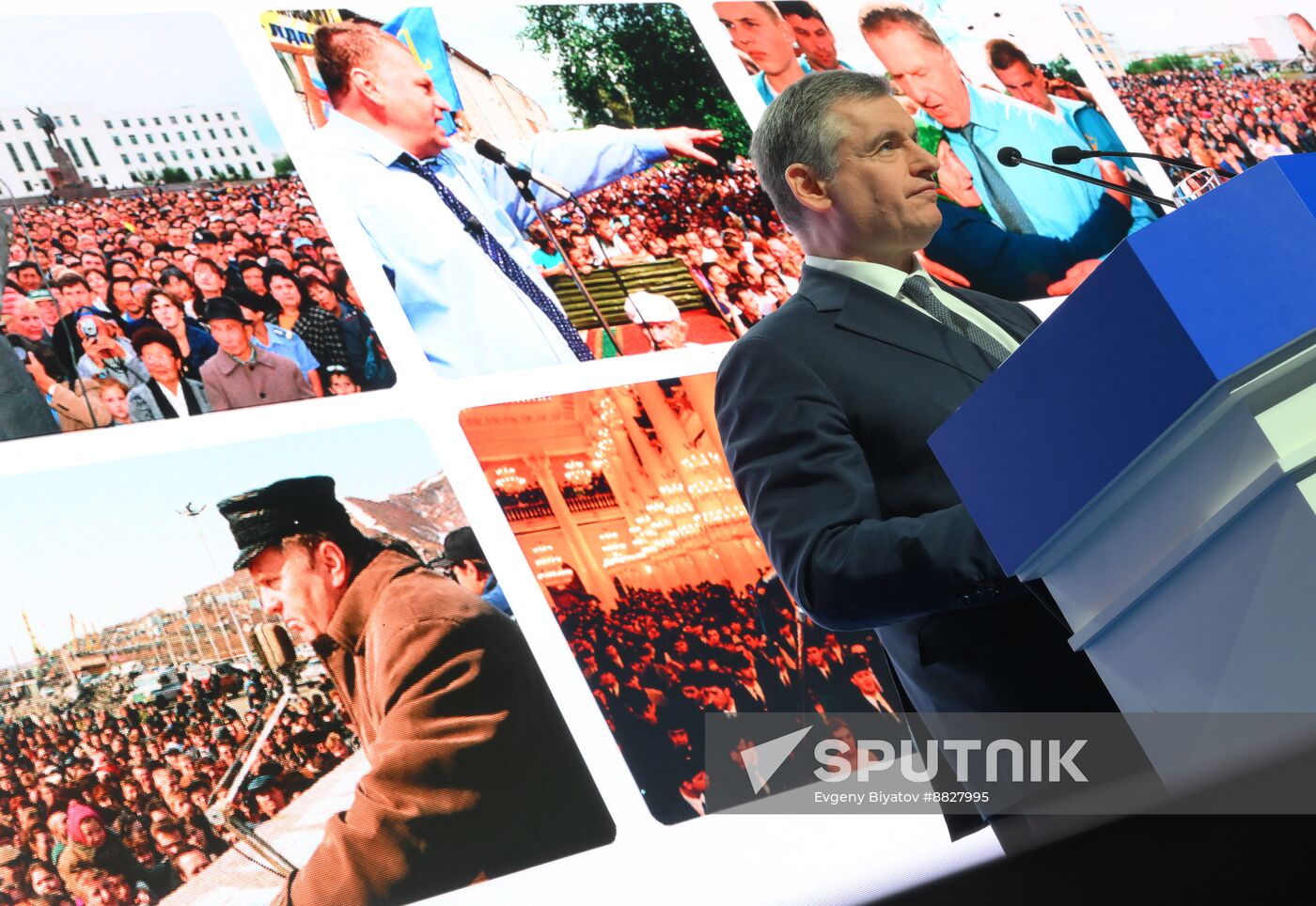 Russia Liberal Democratic Party Congress
