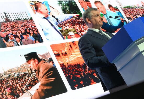 Russia Liberal Democratic Party Congress