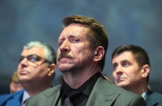 Russia Liberal Democratic Party Congress
