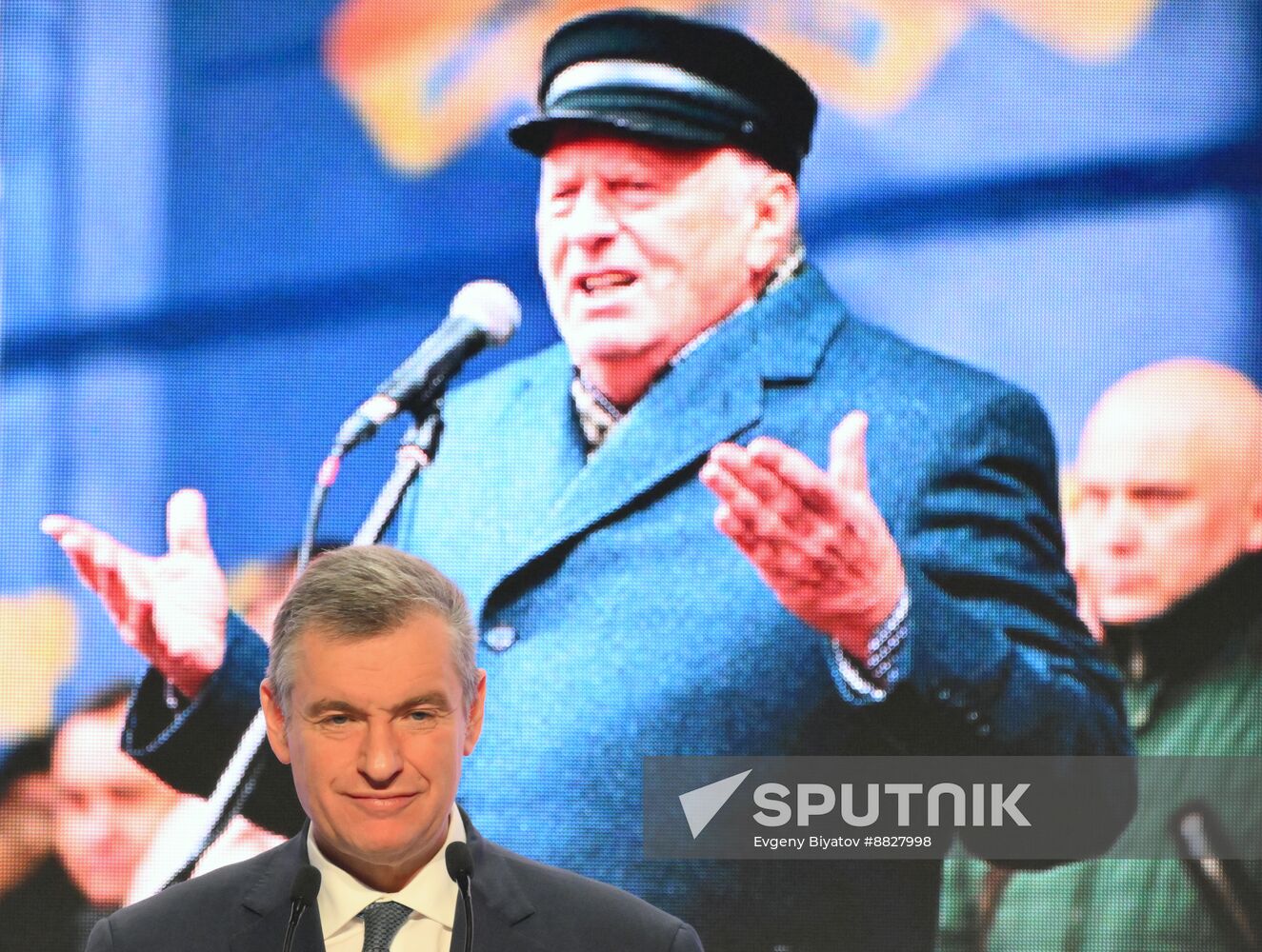 Russia Liberal Democratic Party Congress