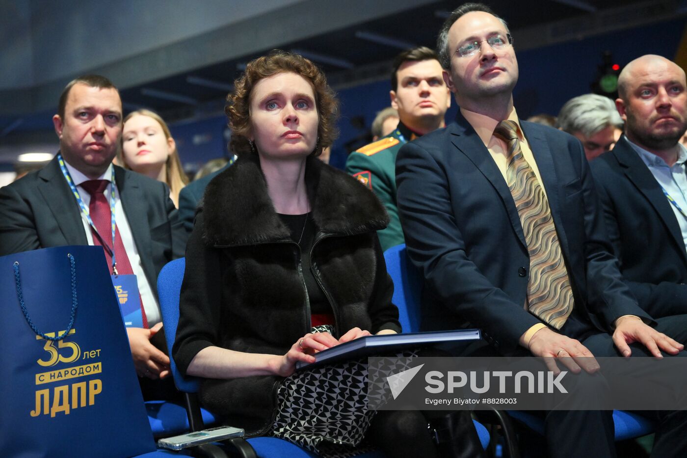 Russia Liberal Democratic Party Congress