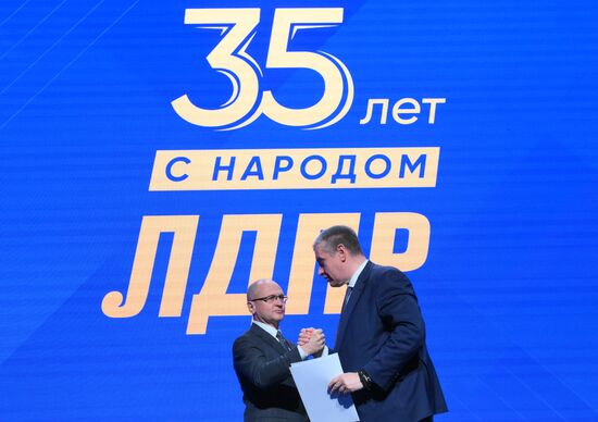 Russia Liberal Democratic Party Congress