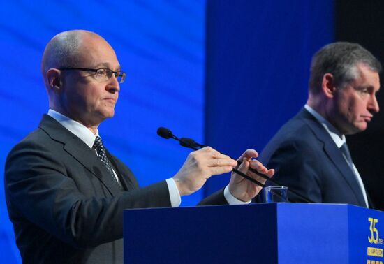 Russia Liberal Democratic Party Congress