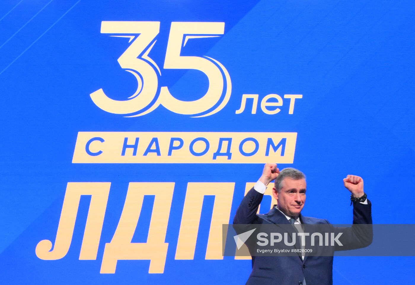 Russia Liberal Democratic Party Congress