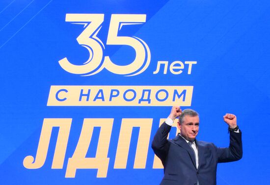 Russia Liberal Democratic Party Congress
