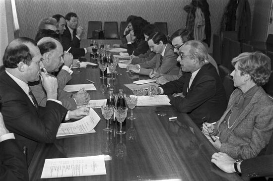 Ukrainian SSR Chamber of Commerce and Industry