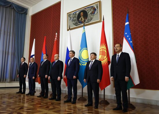 Russia Eurasian Intergovernmental Council