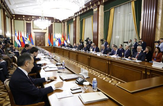 Russia Eurasian Intergovernmental Council