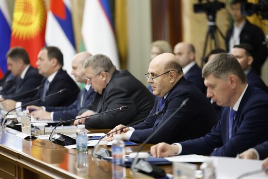 Russia Eurasian Intergovernmental Council