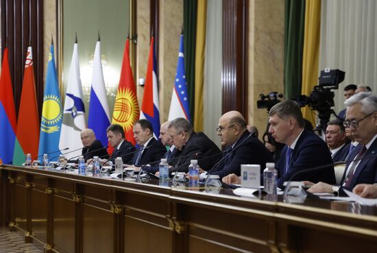 Russia Eurasian Intergovernmental Council