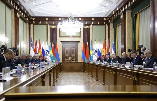 Russia Eurasian Intergovernmental Council