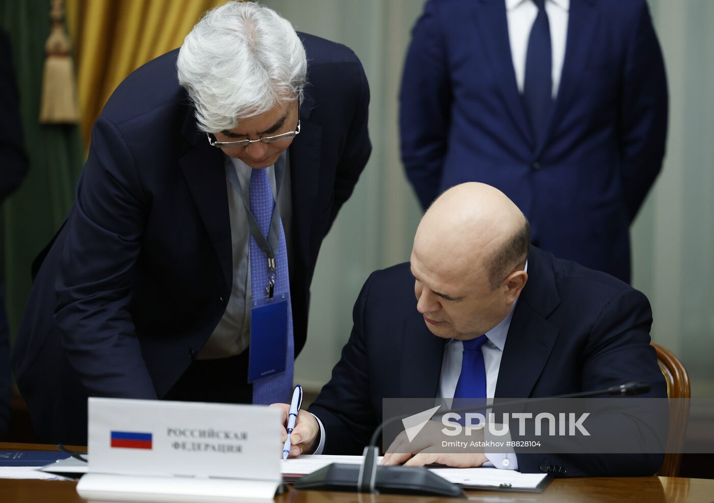 Russia Eurasian Intergovernmental Council