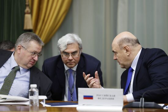 Russia Eurasian Intergovernmental Council